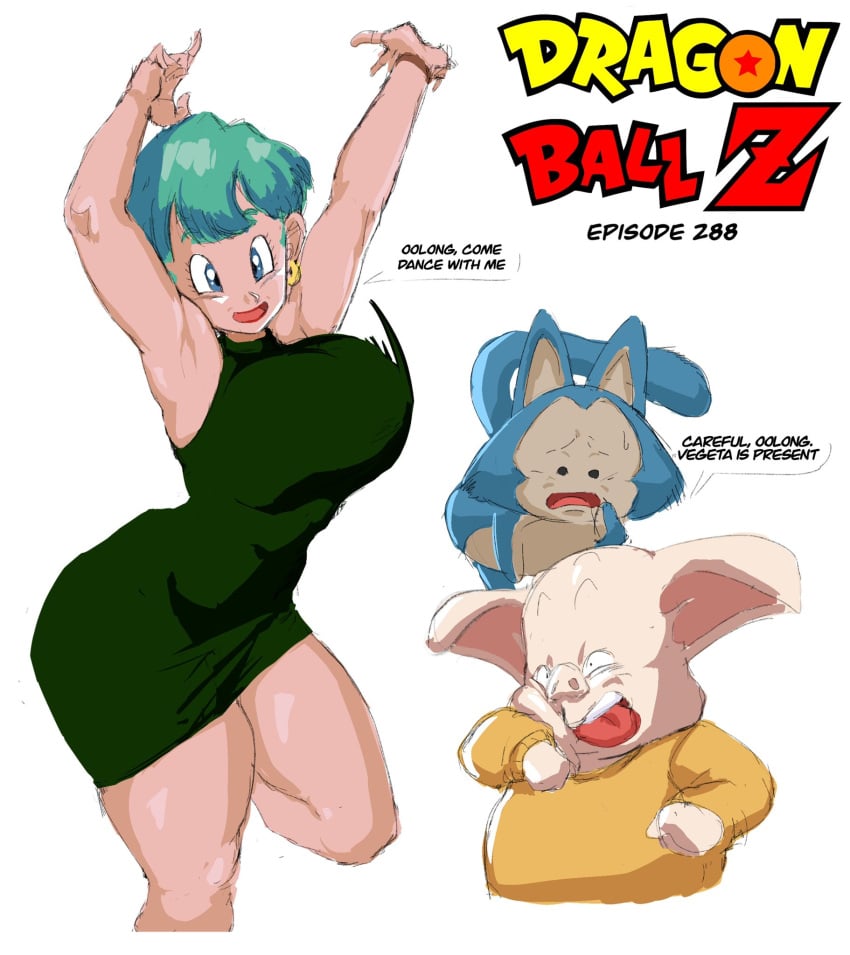 1boy 1girls animal armpit armpits arms_up ass ass_in_dress bare_legs blue_eyes blue_hair bouncing_breasts breasts bulma_briefs cat cleavage curvy dancing dragon_ball dragon_ball_z dress earrings english_text female green_dress huge_ass huge_breasts lipstick male mature_female milf motion_lines oolong open_mouth pig puar red_lipstick short_hair skin_tight smile smooth_fur speech_bubble text thick_ass thick_thighs tight_clothing voluptuous white_background zetomeso