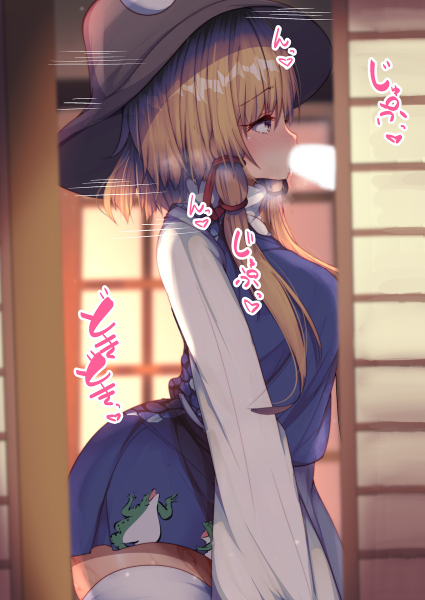 1girls blonde_hair censored censored_penis clothed_sex darumoon hair_ribbon heavy_breathing implied_sex japanese_text motion_lines oral sex skirt spoken_heart standing standing_sex straight suwako_moriya text thighhighs touhou white_thighhighs