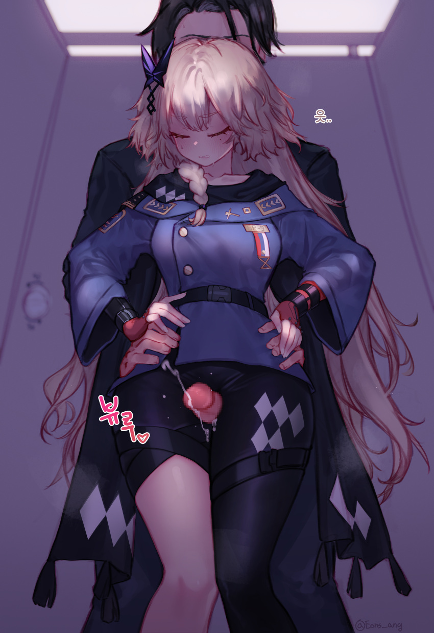 1boy 1girls blonde_hair blush braid censored closed_eyes clothed clothed_sex clothing cum eonsang female girls'_frontline hair_ornament long_hair sp9_(girls'_frontline) standing text thick_thighs thigh_sex translation_request