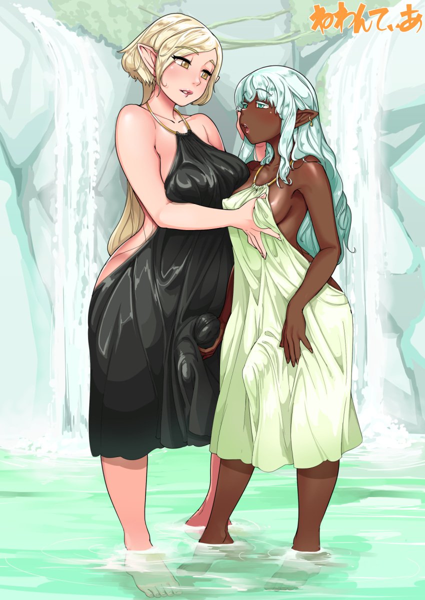 2futas ball_fondling barefoot blonde_hair breast_grab breasts cliff clothed clothed_futanari clothed_sex clothing dark-skinned_futanari detailed_background dress duo earrings elf elf_ears elves erect_nipples futa_on_futa futa_only futanari hot_spring humanoid humanoid_penis larger_futanari light-skinned_futanari light_skin long_hair mint_hair neone-x open_mouth pale_skin penis penis_size_difference penis_under_clothes pleasure_face pointy_ears size_difference smaller_futanari standing tree water waterfall