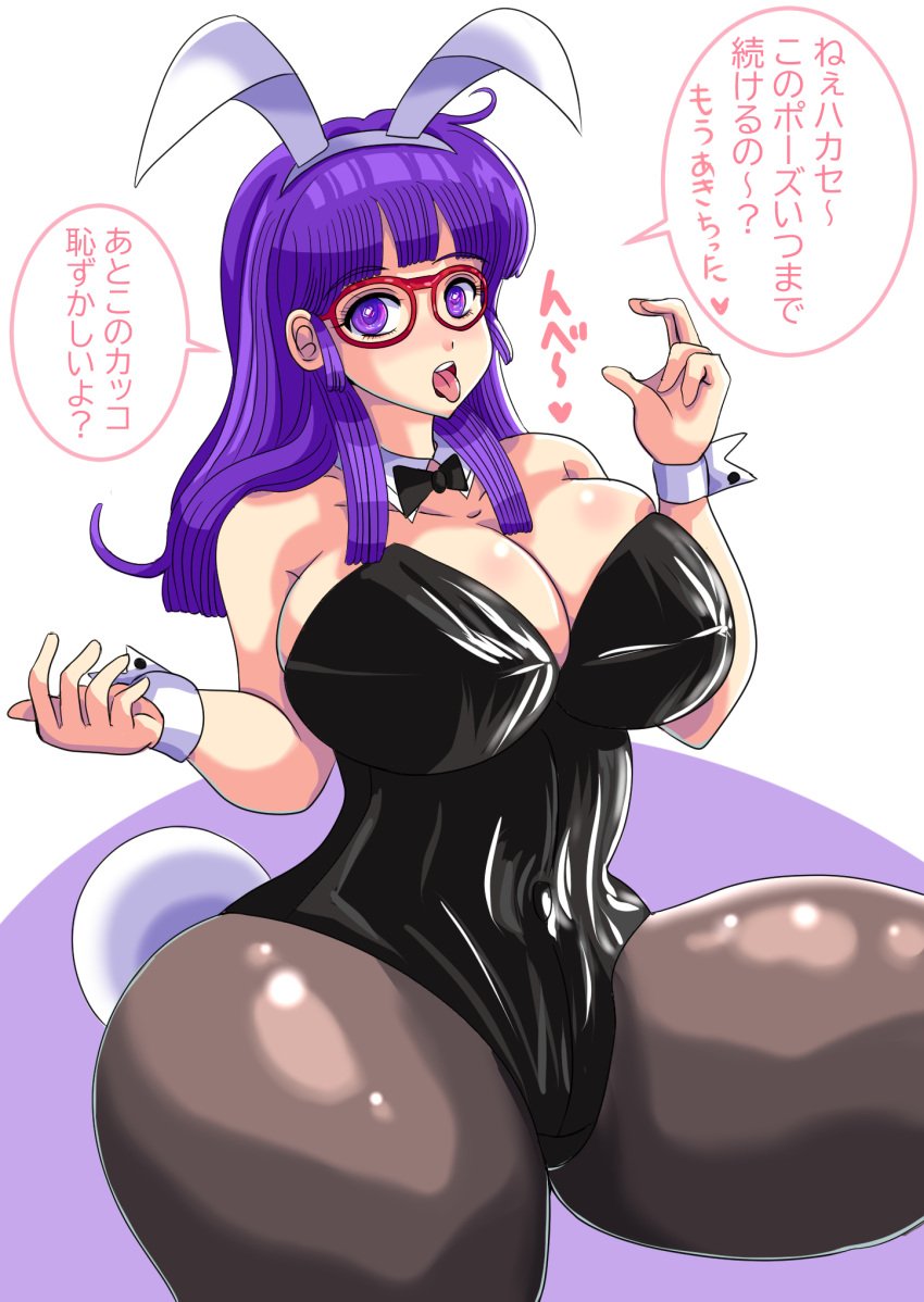 1girls 80s ahe_gao android arale_norimaki bowtie breasts bunny_ears bunny_girl bunny_tail bunnysuit busty cleavage curvy detached_collar dr._slump fellatio_gesture female glasses gynoid japanese_text large_breasts leotard light-skinned_female light_skin long_hair looking_at_viewer open_mouth pantyhose purple_hair robot solo text thick_thighs voluptuous wide_hips wrist_cuffs