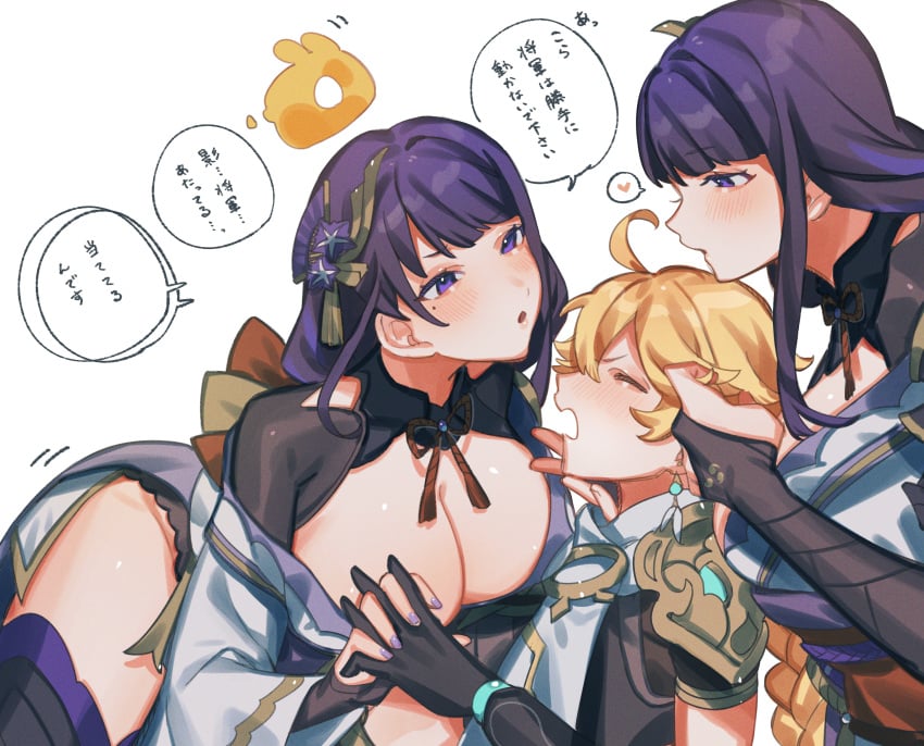 1boy 2girls adult aether_(genshin_impact) beauty_mark blonde_hair breasts crow_3434 genshin_impact japanese_clothes japanese_text kimono large_breasts light-skinned_female light-skinned_male mole mole_under_eye purple_eyes purple_hair raiden_shogun thick_thighs thighhighs thighs twins