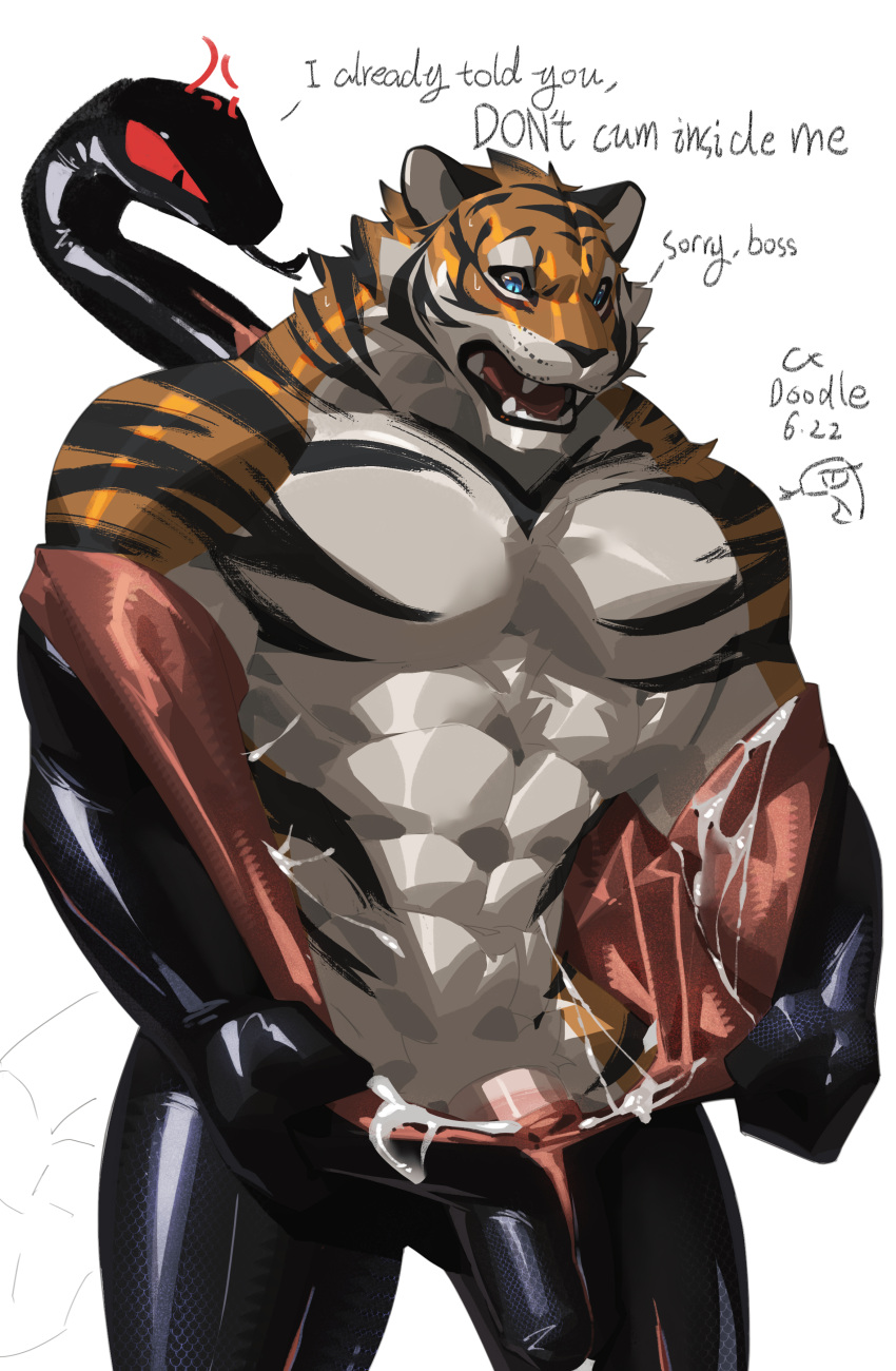 abs absurd_res anthro bara black_stripes blue_eyes bodily_fluids cross-popping_vein cum cxcxxcxxxx duo english_text erection felid fur gay genital_fluids genitals goo_creature hi_res living_clothing male male_only mammal muscular muscular_anthro muscular_male orange_body orange_fur pantherine pecs penis red_eyes striped_body striped_fur stripes symbiotic text tiger white_body white_fur