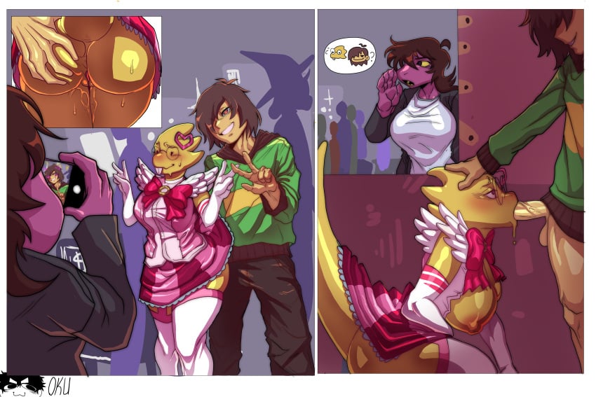 Alphys (Deltarune) Rule 34 Image