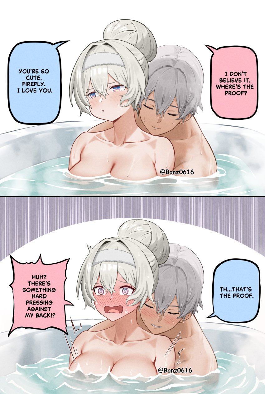 1boy 1girls bath bathing bathroom bathtub big_breasts blush bonz_(bonz0616) breasts caelus_(honkai:_star_rail) couple couple_(romantic) cuddling cute firefly_(honkai:_star_rail) flustered honkai:_star_rail honkai_(series) implied_erection large_breasts nude nude_female nude_male spiral_eyes straight text wholesome