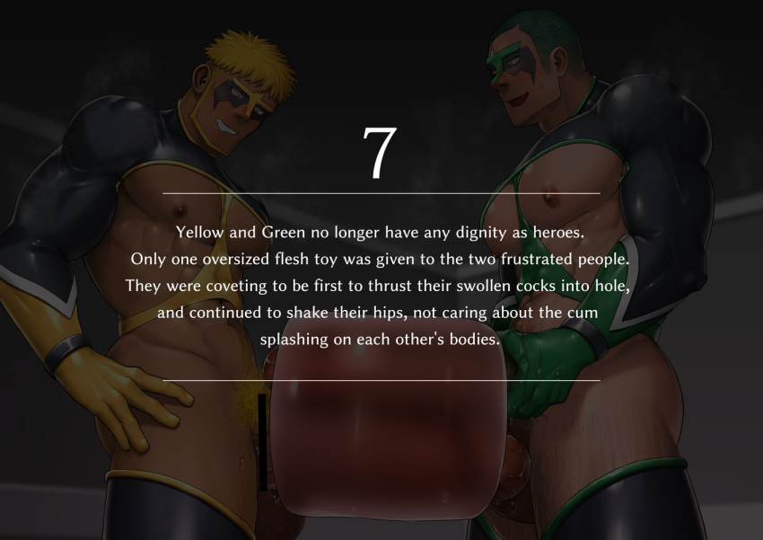 Abs Rule 34 Image