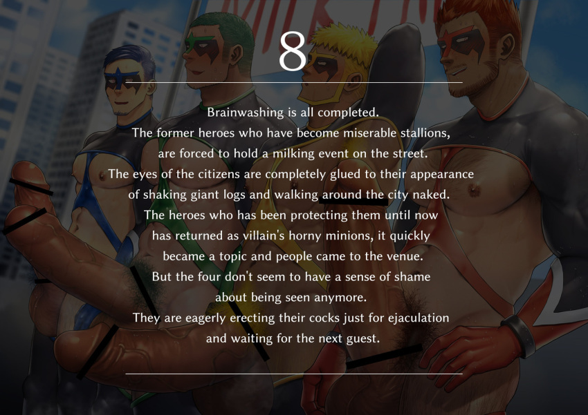 Abs Rule 34 Image
