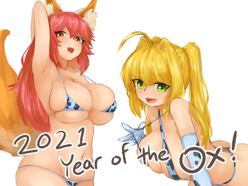Nero Claudius (Fate) Rule 34 Image