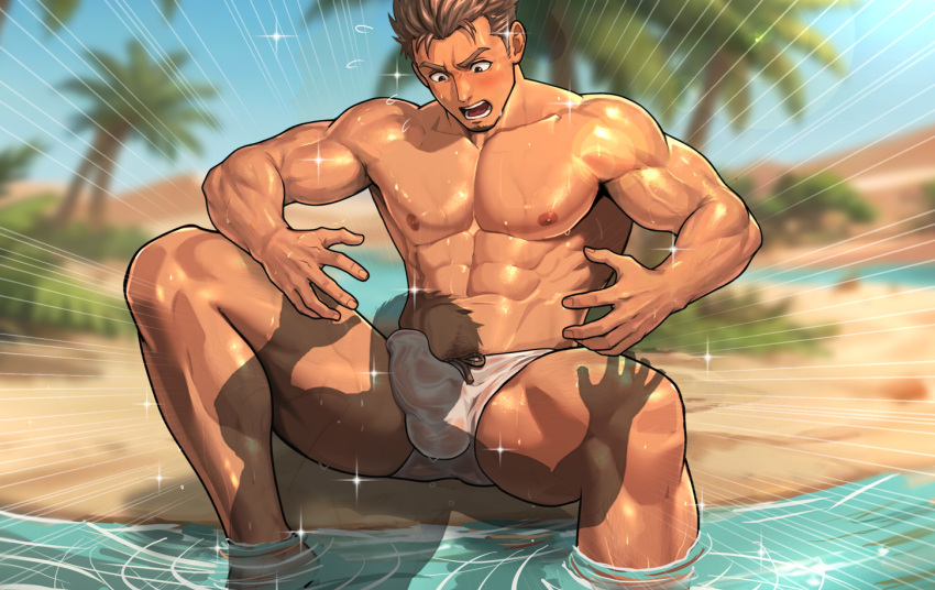 Original Character (Original) Rule 34 Image