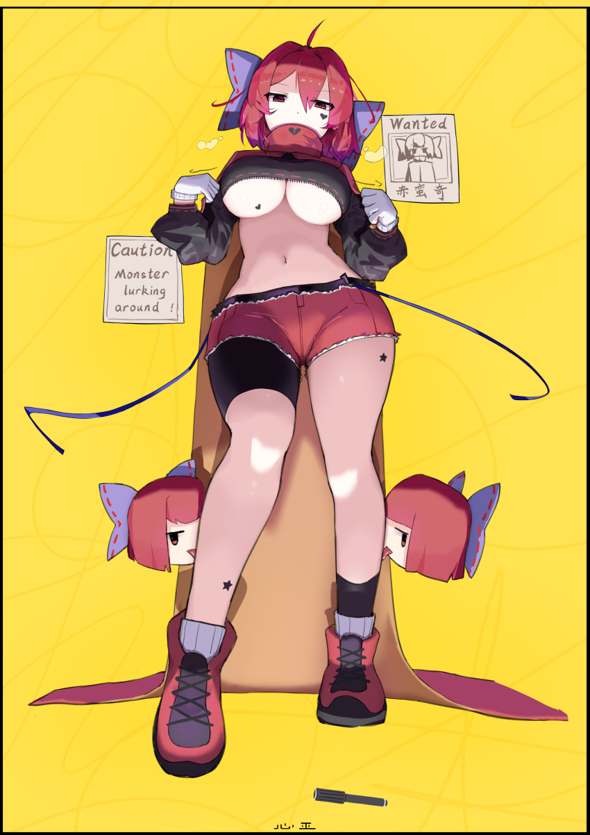 1girls Rule 34 Image