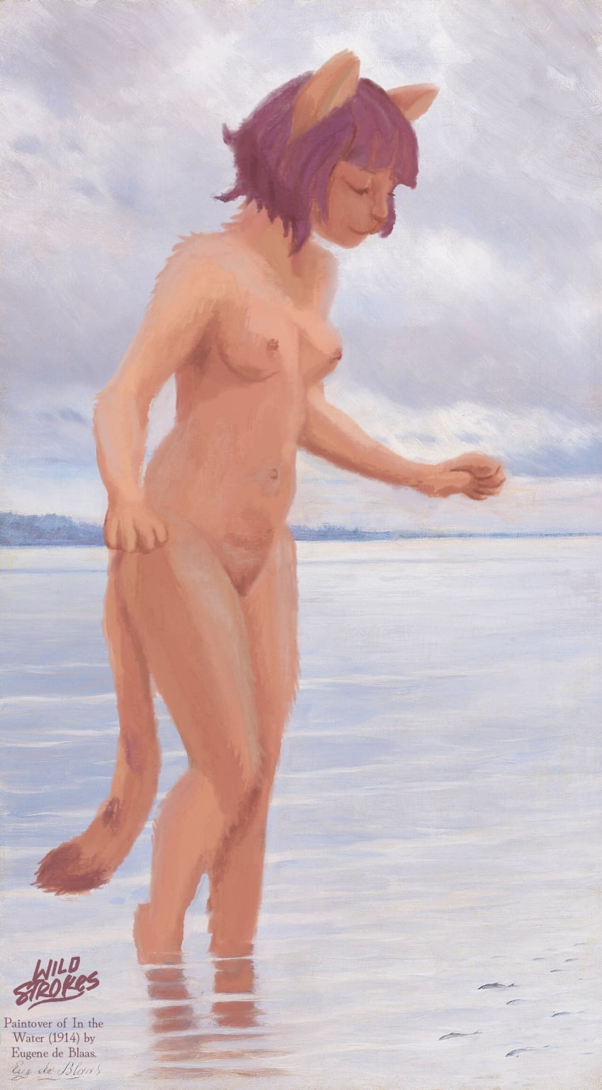 Anthro Rule 34 Image
