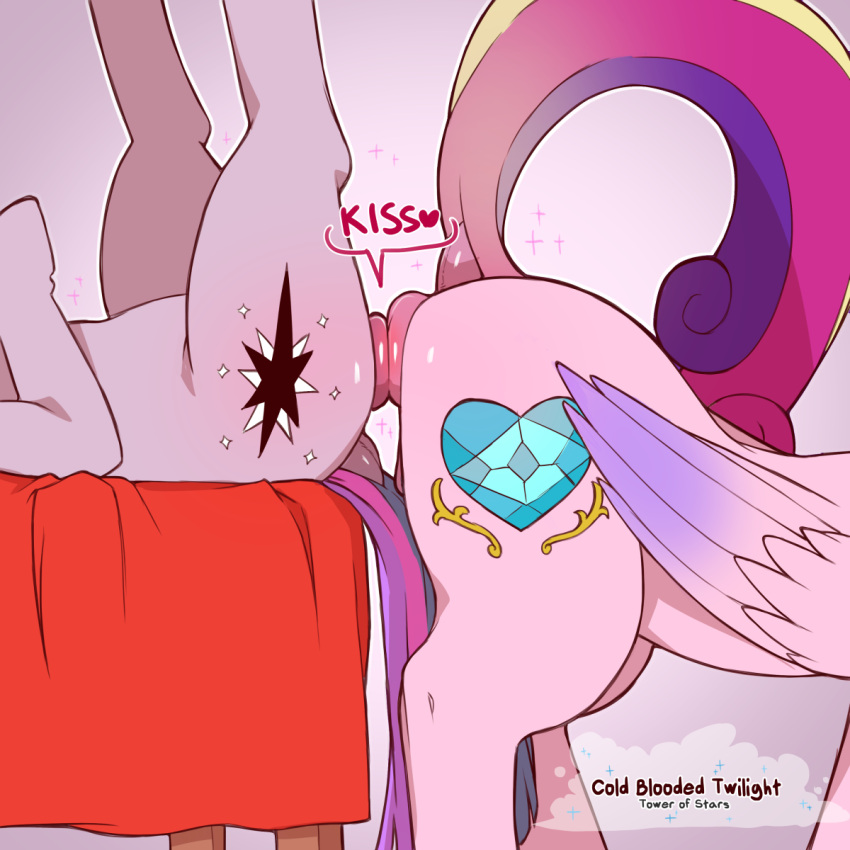 1:1 2021 ambiguous_gender anal_kiss anus cold-blooded-twilight cutie_mark digital_media_(artwork) duo english_text equid equine female feral friendship_is_magic hasbro hi_res lying mammal multicolored_tail my_little_pony on_back pegasus ponut_kiss princess_cadance_(mlp) side_view simple_background text twilight_sparkle_(mlp) wings