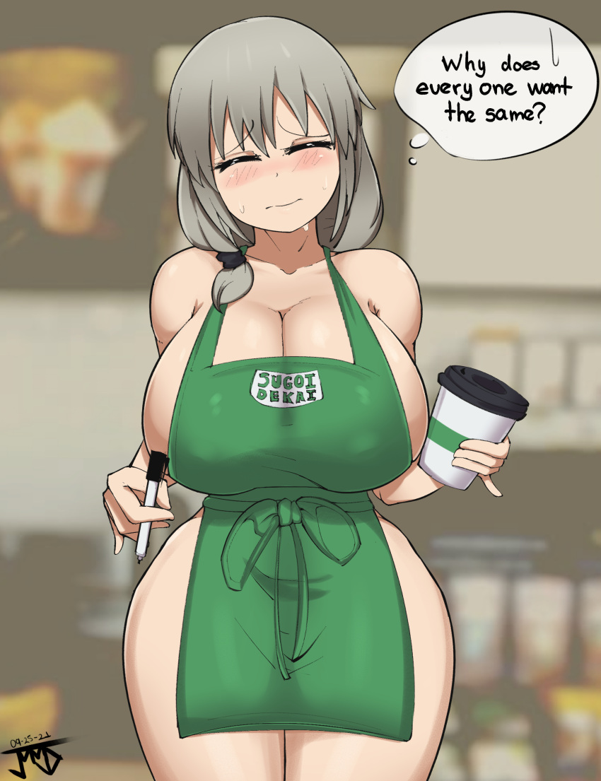 1girls artist_signature big_breasts blush breasts closed_eyes female female_focus female_only grey_hair huge_breasts iced_latte_with_breast_milk jmvmaa large_breasts long_hair mature_female meme milf naked_apron nipple_bulge solo speech_bubble standing starbucks sweat text uzaki-chan_wa_asobitai! uzaki_tsuki wide_hips