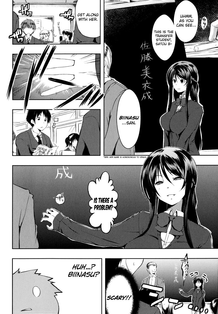 black_and_white black_hair breasts clothed clothing comic cute english_text female kaiduka long_hair looking_at_another male manga multiple_boys multiple_girls oppai scary school school_uniform schoolgirl short_hair smile smiling speech_bubble story student teacher teenager text yandere