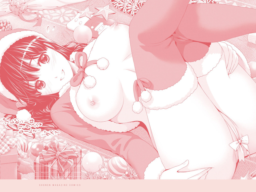 cameltoe christmas domestic_na_kanojo high_resolution monochrome nipples no_bra nopan open_clothes open_shirt sasuga_kei tachibana_hina