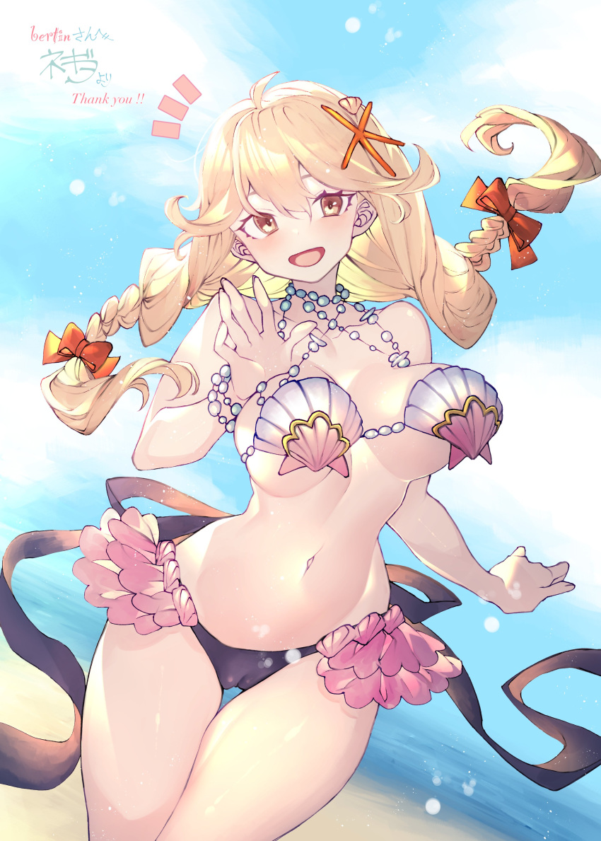 1girls alternate_costume beach bikini bouncing_breasts corrin_(female)_(fire_emblem)_(cosplay) cosplay faye_(fire_emblem) fire_emblem fire_emblem_cipher fire_emblem_echoes:_shadows_of_valentia negiwo nintendo nokisita_22 partially_visible_vulva second-party_source shell_bikini swimsuit