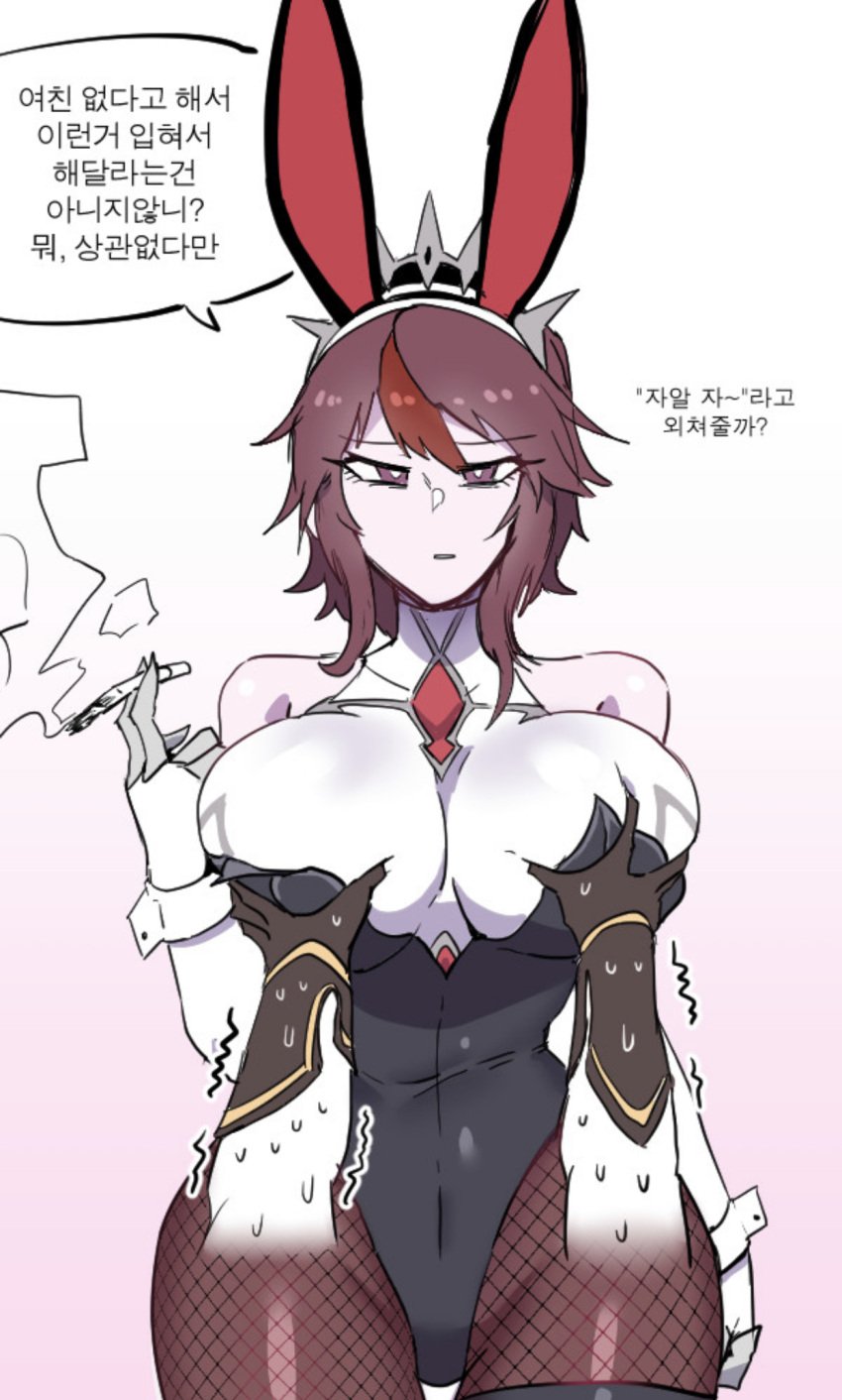 1boy 1girls aether_(genshin_impact) breast_grab breast_press breast_squeeze bunny_ears bunny_girl bunnysuit genshin_impact korean_text large_breasts mannungei red_hair rosaria_(genshin_impact) short_hair smoking thick_thighs translation_request trembling