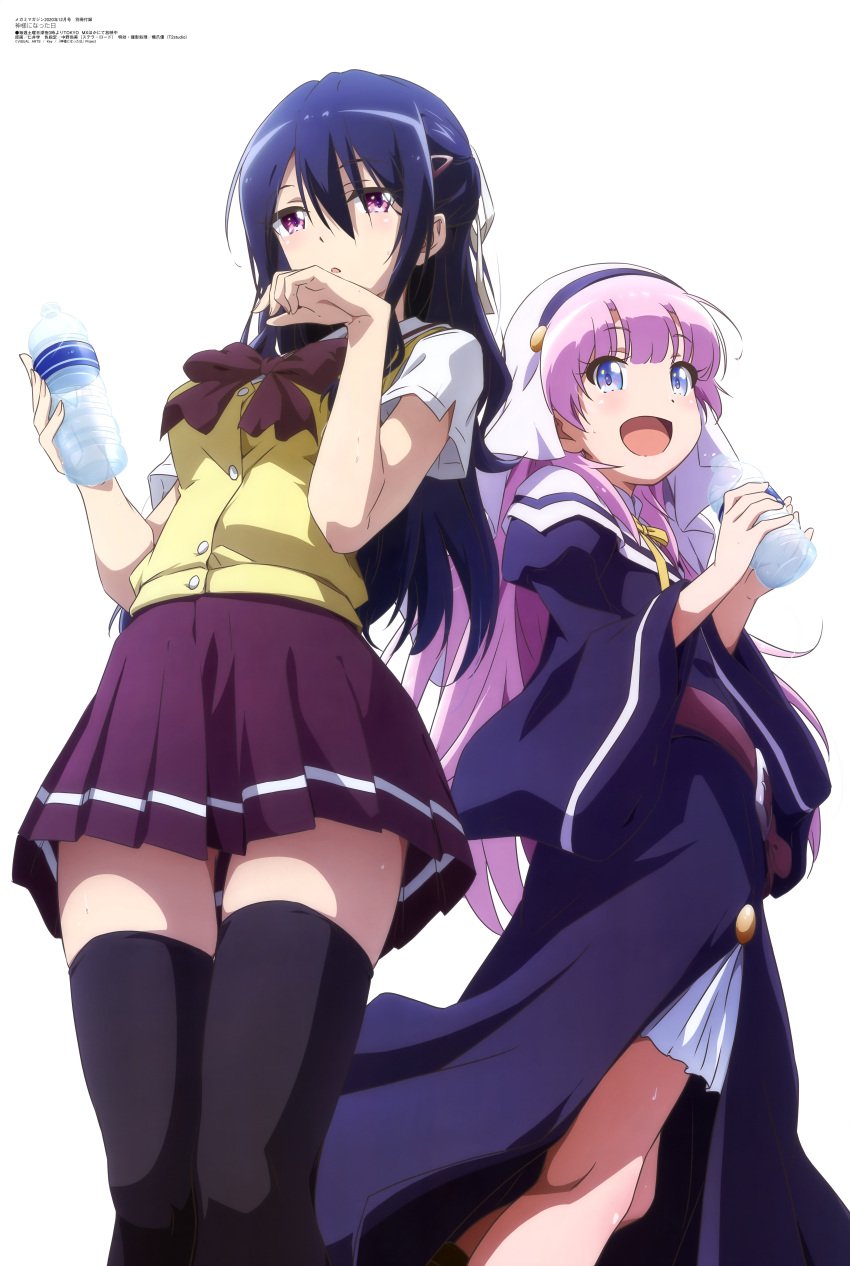 2girls :d bangs belt black_hair black_legwear blue_dress blue_eyes blue_hair blunt_bangs bottle bow bowtie clothing dress duo eyebrows_visible_through_hair feet_out_of_frame female gakken habit hair_ornament hairclip hairpin hand_to_own_mouth happy headdress headwear high_resolution hina_(kamisama_ni_natta_hi) holding holding_bottle izanami_kyouko jewelry juliet_sleeves kamisama_ni_natta_hi legwear long_hair long_sleeves looking_at_viewer megami_magazine multiple_girls nii_manabu nun official_art open-mouth_smile open_mouth parted_lips pink_hair pleated_skirt puffy_sleeves purple_eyes purple_hair purple_skirt satou_hina_(kamisama_ni_natta_hi) scan school_uniform shirt short_sleeves simple_background skirt smile standing sweater tareme thighhighs thighs uniform veil very_high_resolution very_long_hair vest water water_bottle white_background white_shirt wide_sleeves yellow_neckwear yellow_vest zettai_ryouiki