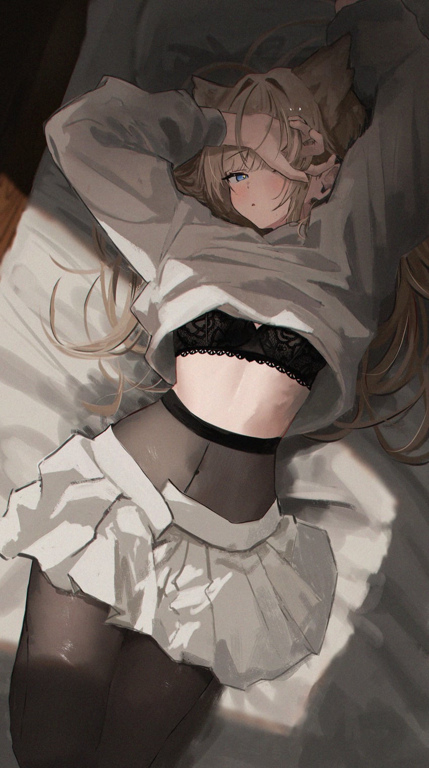 Perlica (Arknights: Endfield) Rule 34 Image