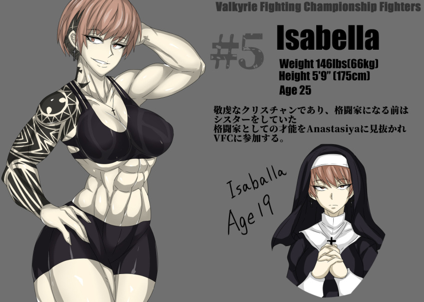 1girls abs brown_eyes brown_hair character_sheet cross_earrings cross_necklace fit fit_female frown isabella_(zokusuke) japanese japanese_text jewelry muscles muscular muscular_female nun oc original original_character pale_skin short_hair smile tattoo text zokusuke