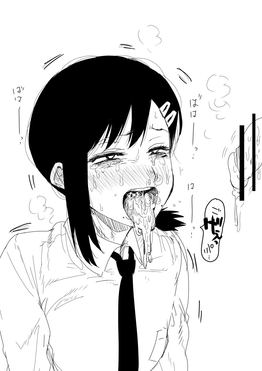 1girls after_deepthroat after_oral blush censor_bar censored chainsaw_man cum cum_in_mouth denji_(chainsaw_man) female higashiyama_kobeni image japanese_text kaiman_garupan monochrome open_mouth oral penis sketch sloppy_blowjob_devil suit suit_and_tie tie tongue_out woman_in_suit