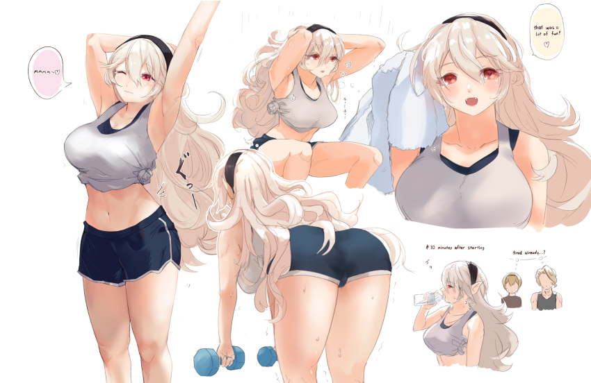 1girls 2boys ass back_view bare_legs bent_over big_ass bottle bottomless breasts cleavage corrin_(fire_emblem) corrin_(fire_emblem)_(female) drinking english_text exercise female female_focus fire_emblem fire_emblem_fates grey_hair gym_clothes hartman_hips large_breasts leo_(fire_emblem) long_hair male multiple_boys nintendo one_eye_closed open_mouth pointy_ears red_eyes shirt shorts smile sobasakuhin solo_focus sports_bra sportswear squats squatting stretching sweat tank_top text tied_shirt towel very_long_hair video_game video_game_character video_games water water_bottle wavy_hair weights wiping_sweat working_out workout_clothes xander_(fire_emblem)