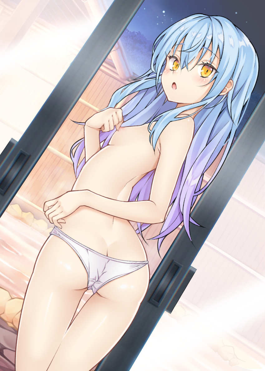 1other adult androgynous androgynous_only artist_request ass ass_focus blue_hair blush mirror nipples panties purple_hair rimuru_tempest tensei_shitara_slime_datta_ken thighs yellow_eyes