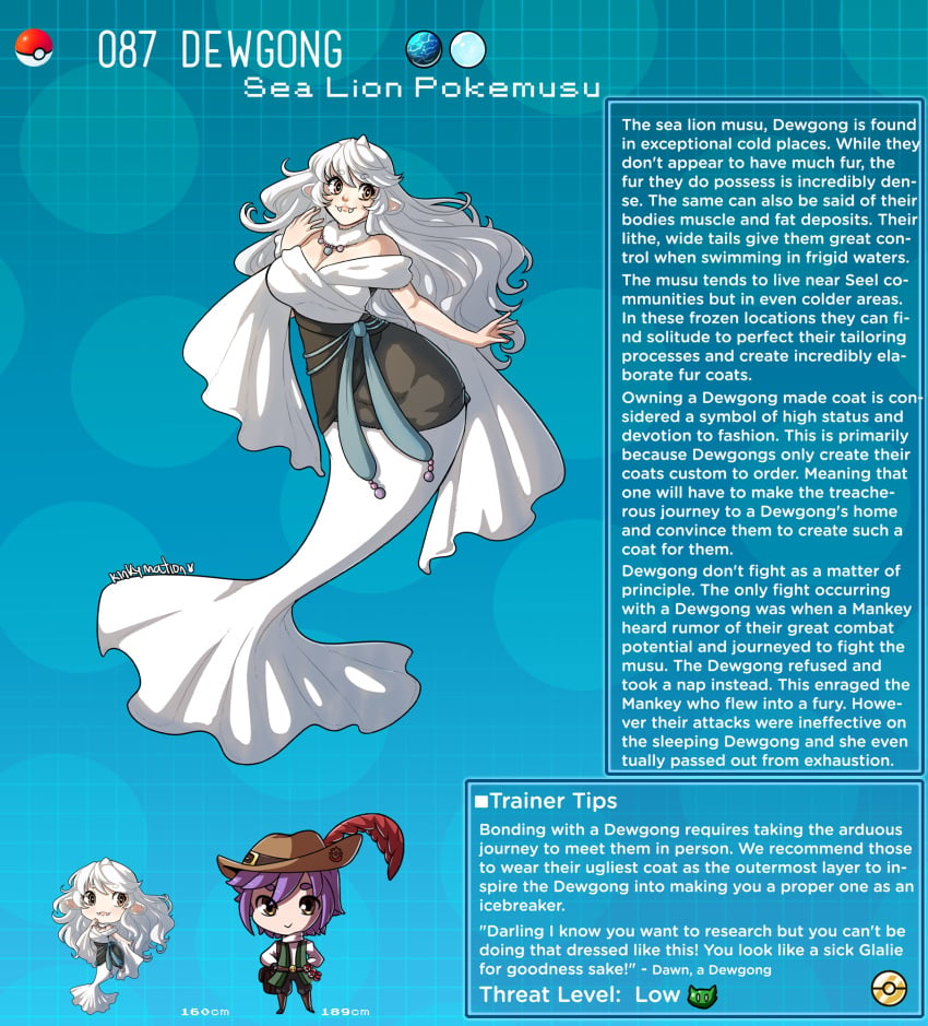 character_profile character_sheet creature_index dewgong english_text female hi_res humanized kinkymation nintendo page_87 page_number pokémon_(species) pokemon pokemon-girl_encyclopedia pokemorph pokemusu profile tagme text text_box