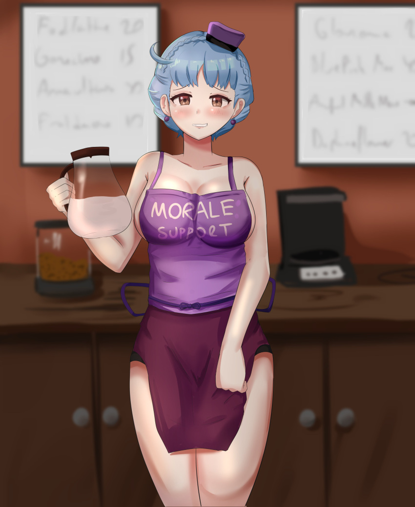 1girls alternate_costume apron bare_thighs blue_hair breasts brown_eyes embarrassed embarrassment english_text fire_emblem fire_emblem:_three_houses hat holding holding_object humiliation iced_latte_with_breast_milk indoors large_breasts light_blue_hair marianne_von_edmund meme milk naked_apron nervous nervous_smile nintendo short_hair sideboob smile solo text thighs unhappy_female zipperqr