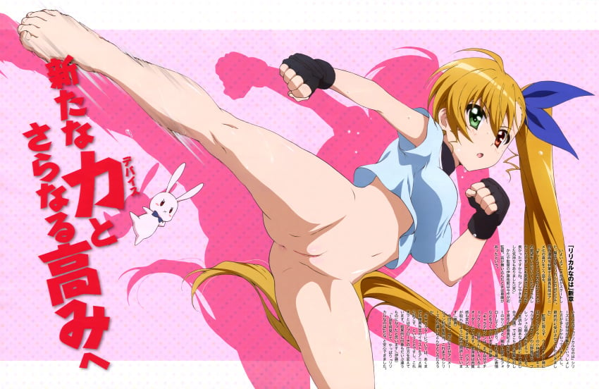 :o :x absurdres anus barefoot blonde_hair blush blush_stickers bowtie breasts covered_navel exercise feet female fingerless_gloves floating gloves green_eyes hariba_yuko heterochromia highres innie_pussy kicking large_breasts long_hair lyrical_nanoha mahou_shoujo_lyrical_nanoha_vivid martial_arts newtype nude_filter official_art photoshop pussy red_eyes sacred_heart scan shadow shiny shiny_hair side_ponytail stuffed_animal stuffed_bunny stuffed_toy sweat unitard very_long_hair vivio