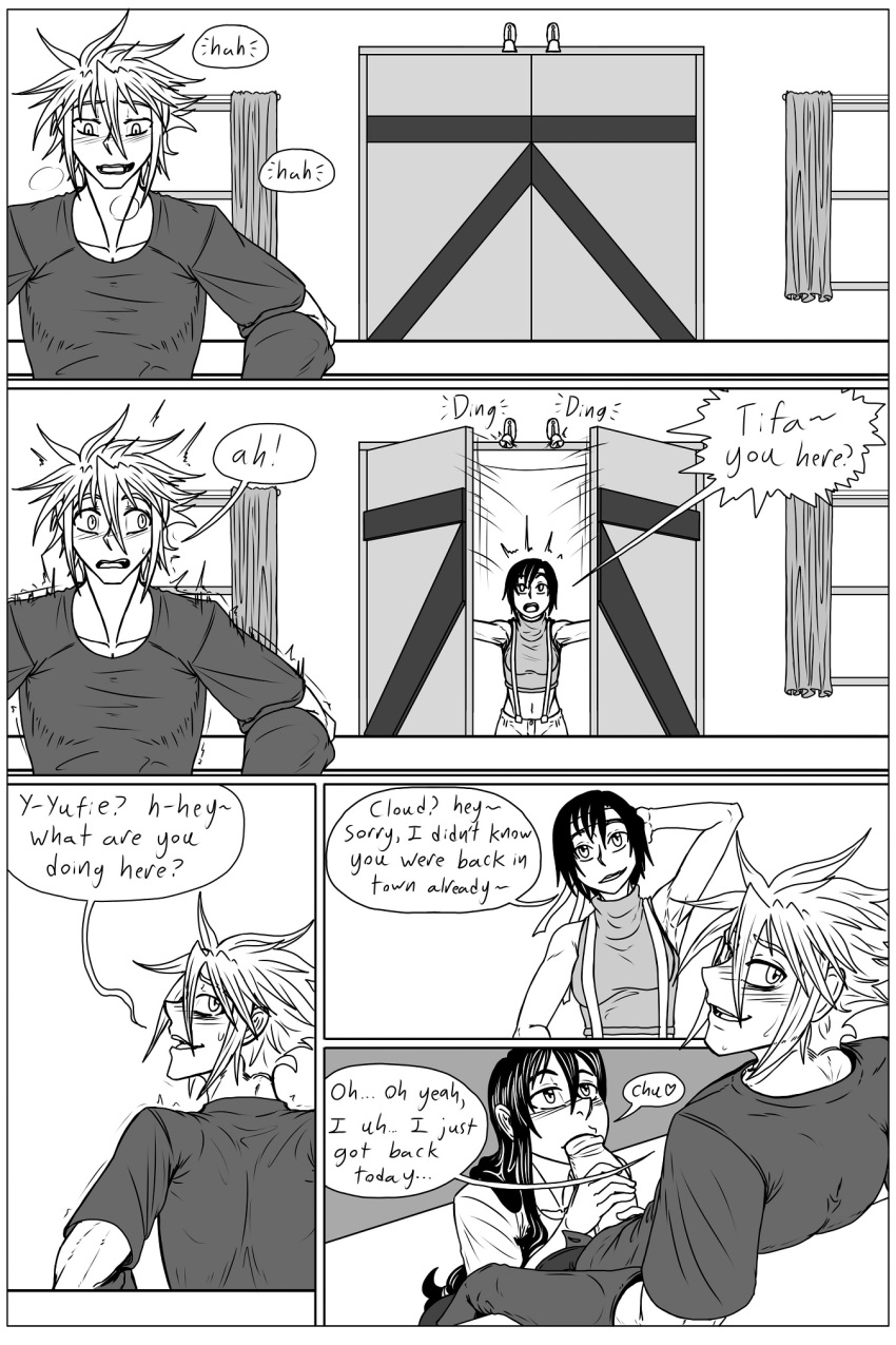 2d art black_and_white black_and_white_drawing cloud_strife comic comic_page dialogue dialogue_box final_fantasy final_fantasy_vii kiahl stealth_sex story tagme tifa_lockhart