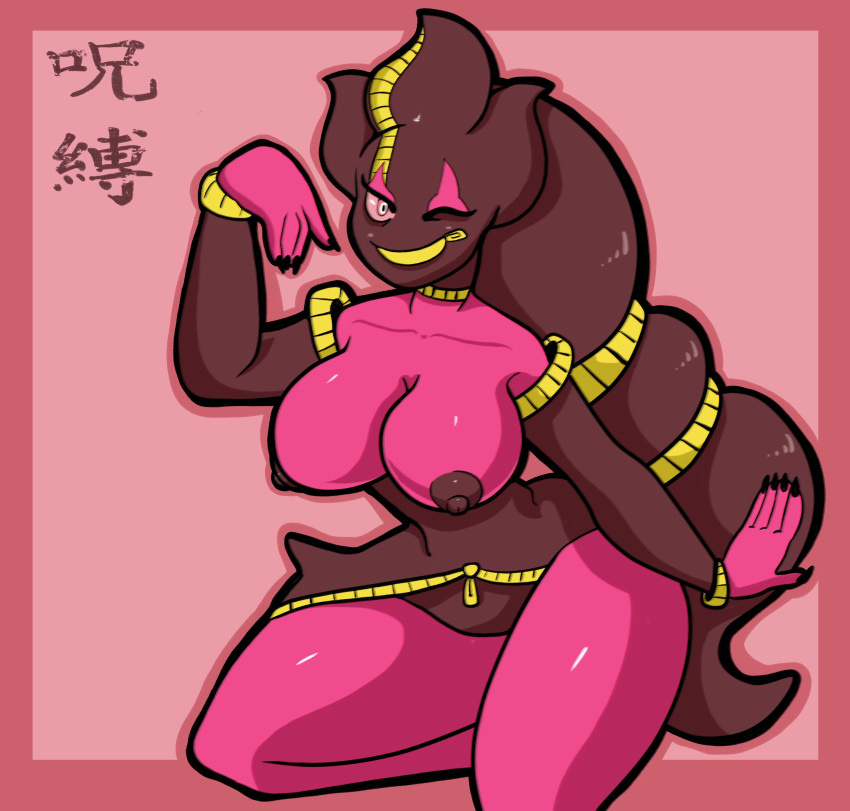 anthro areolae banette big_breasts breasts brown_nipples brown_skin kiss_the_carrot mega_banette nipples pink_skin pokémon_(species) pokemon simple_background thick_thighs