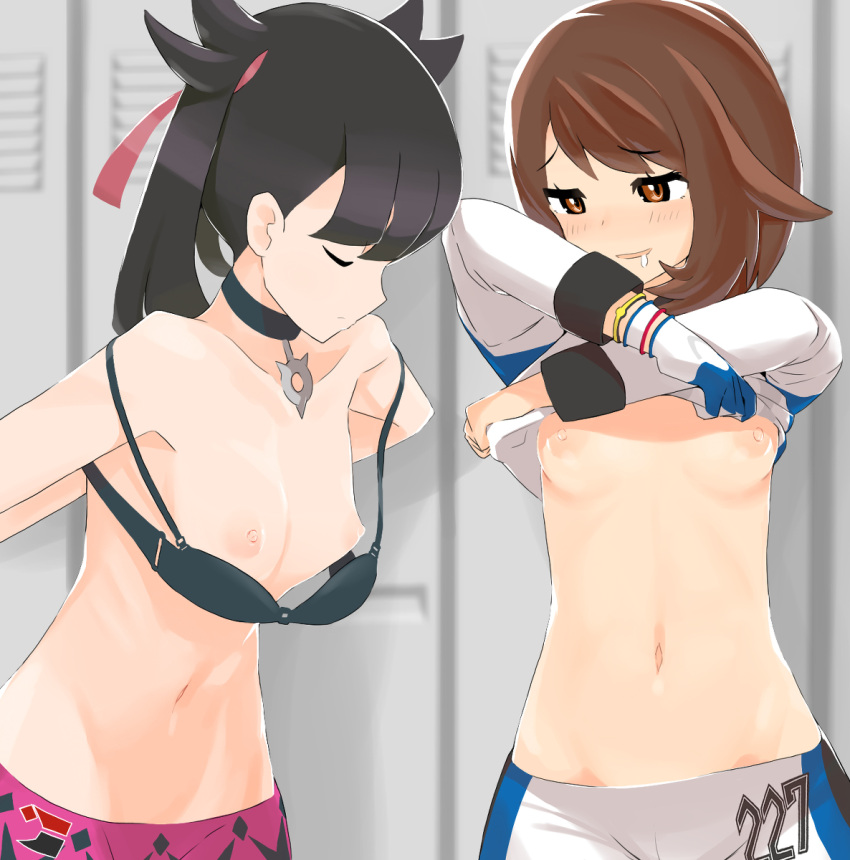 2girls armpits black_hair black_neckwear blue_eyes blush bra breasts brown_eyes brown_hair changing_room female female_pervert full_color gloria_(pokemon) hair_ornament high_resolution long_hair looking_at_breasts marnie_(pokemon) medium_breasts methane_hydrate multiple_girls nintendo nipples no_bra no_underwear pokemon pokemon_(game) pokemon_character pokemon_ss saliva saliva_drip short_hair skirt small_breasts tied_hair underwear undressing yuri