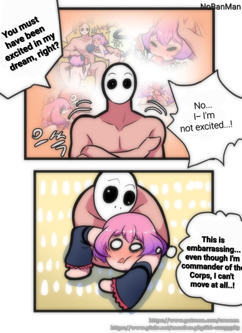 Fu (Maplestory) Rule 34 Image