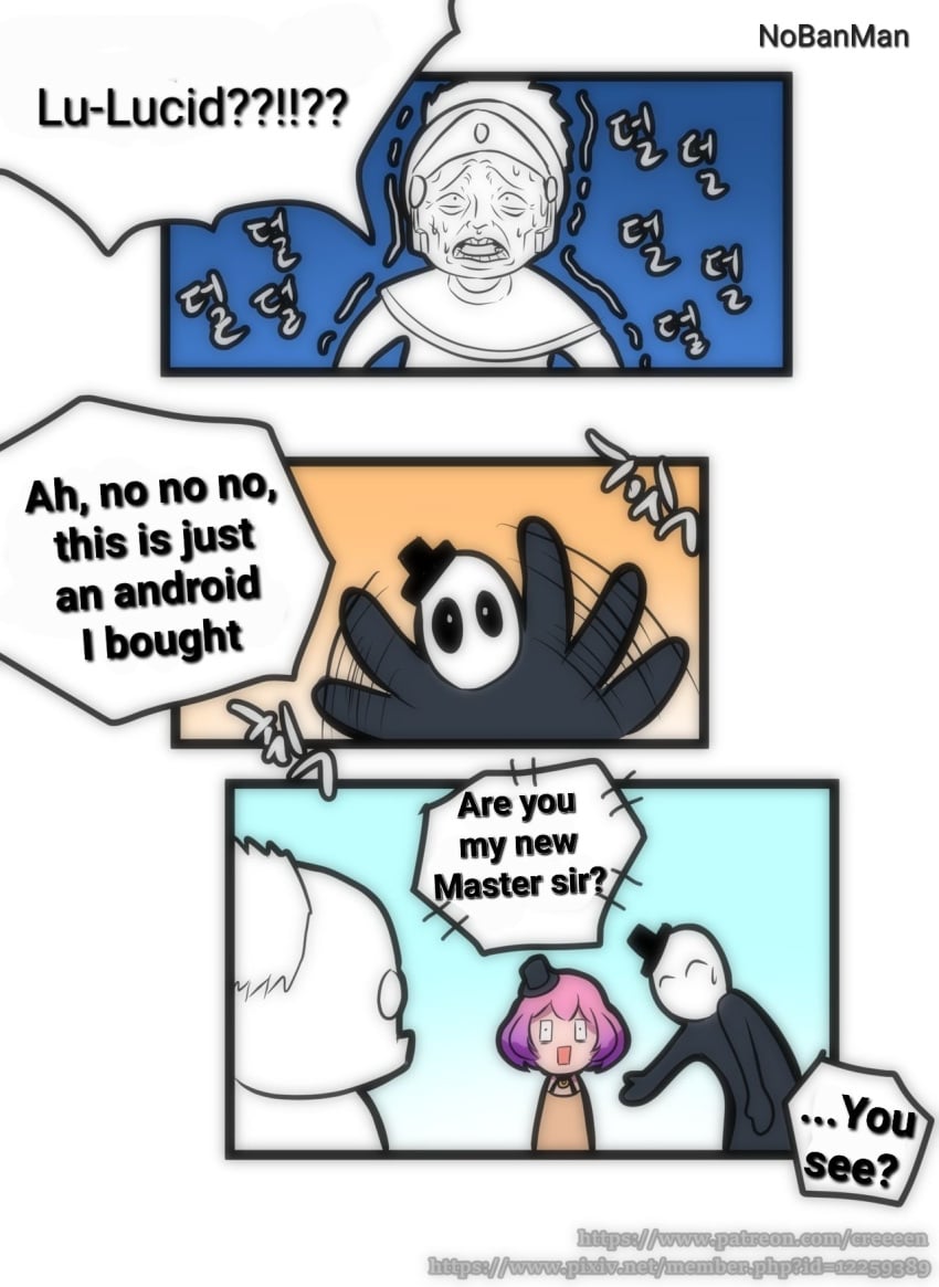 Fu (Maplestory) Rule 34 Image