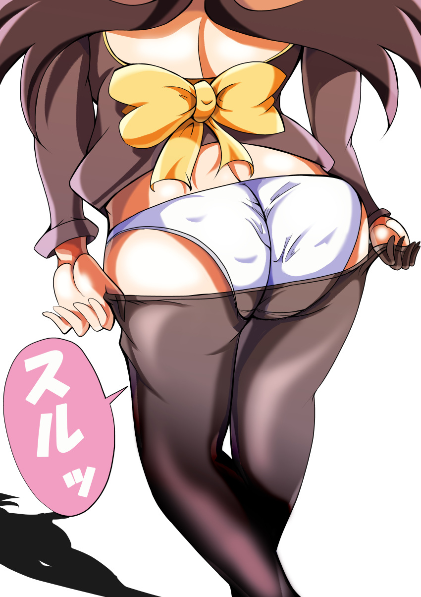 Ass Rule 34 Image