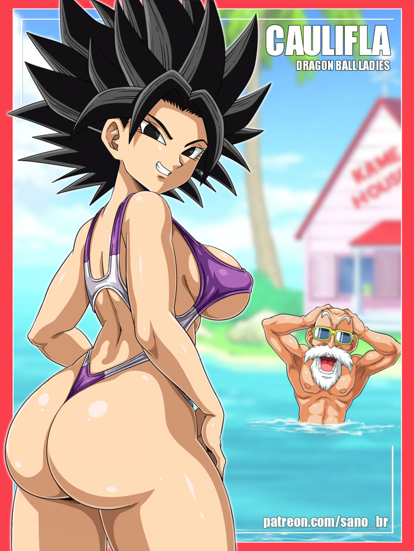 1boy 1girls ass big_ass big_breasts bikini black_eyes black_hair blue_sky breasts caulifla cloud day digital_media_(artwork) dragon_ball dragon_ball_super dragon_ball_z english_text eye_contact female huge_ass kame_house looking_at_viewer master_roshi muten_roushi old_man older_male saiyan sano-br sideboob text thick_thighs wooden_house younger_female