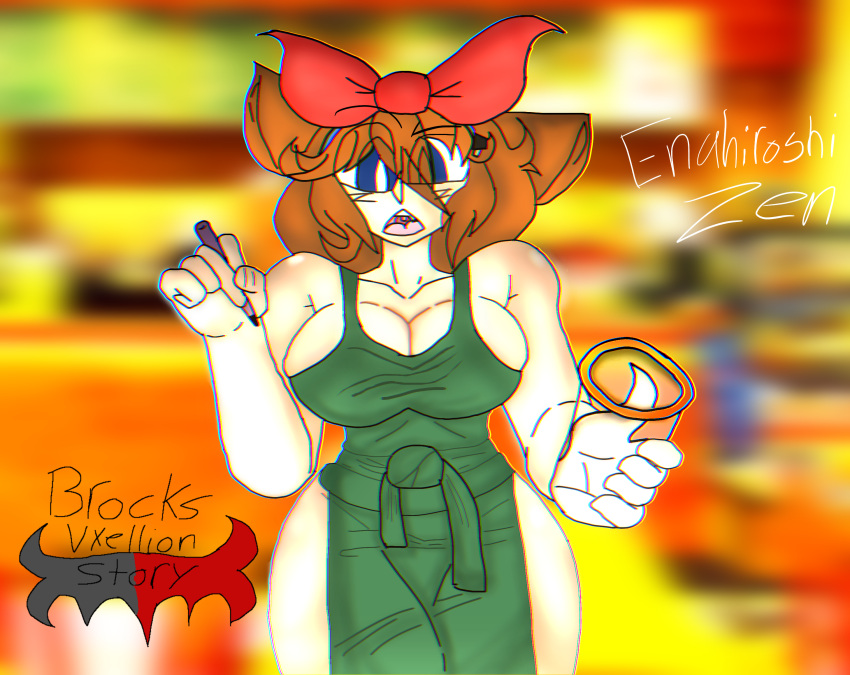 Oc (Starbucks) Rule 34 Image