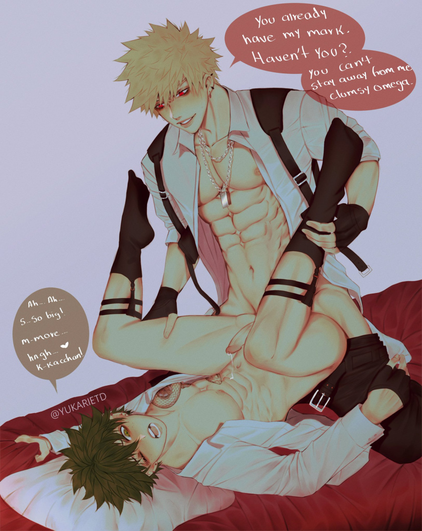 2boys abo abs blonde_hair bodily_fluids chest_tattoo clothing dialogue english_text feet_up fingerless_gloves garter_belt_socks gay genital_fluids genitals gloves grabbing_sheets green_hair izuku_midoriya katsuki_bakugou legs_apart legs_held_open legs_up lying_down lying_on_back male male/male male_only male_penetrated male_penetrating male_penetrating_male my_hero_academia on_back one_eye_closed open_shirt penis pillow precum precum_drip red_eyes sheets socks speech_bubble spiky_hair tattoo tattoo_on_chest text yaoi yukarietd