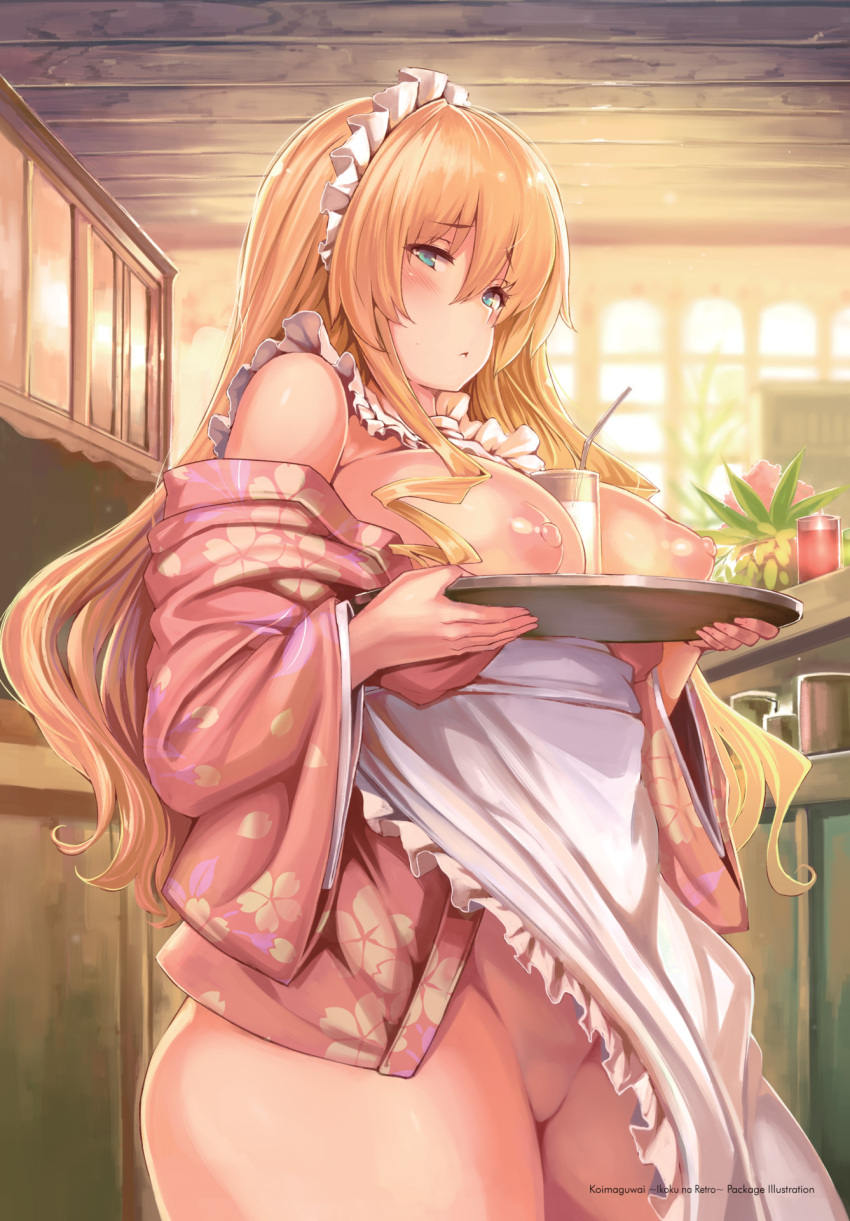 apron bangs bare_shoulders bendy_straw blonde_hair blue_eyes blush bottomless breasts breasts_on_tray closed_mouth drink drinking_straw eyebrows_visible_through_hair eyelashes female frilled_apron frills glasses hair_between_eyes highres holding holding_tray indoors large_breasts long_hair long_sleeves looking_at_viewer maid maid_apron maid_headdress nipples no_bra no_panties non-web_source open_clothes original plant potted_plant shiokonbu sidelocks solo sweatdrop thick_thighs thighs tray white_apron wide_hips