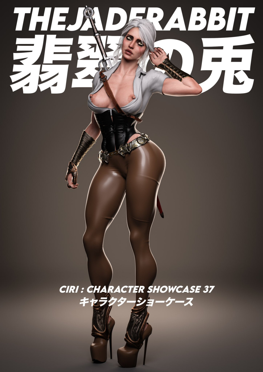 3d breasts ciri clothing female high_heels light-skinned_female nipples platform_heels solo the_witcher_(series) the_witcher_3:_wild_hunt thejaderabbit white_hair