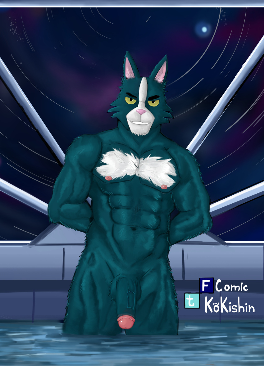 avocato bara feline final_space furry gay kokishin muscle space water