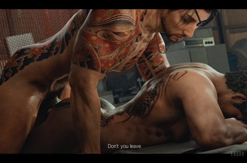 3d 3d_model anal anal_insertion anal_sex dialogue eruda_rgg eye_patch eyepatch gay gay_anal gay_sex intimate kiryu_kazuma majima_goro male male/male male_focus male_only male_penetrated male_penetrating male_penetrating_male passionate rgg_studio ryuu_ga_gotoku sega sensual tattooed_male tattoos text yakuza_(series)