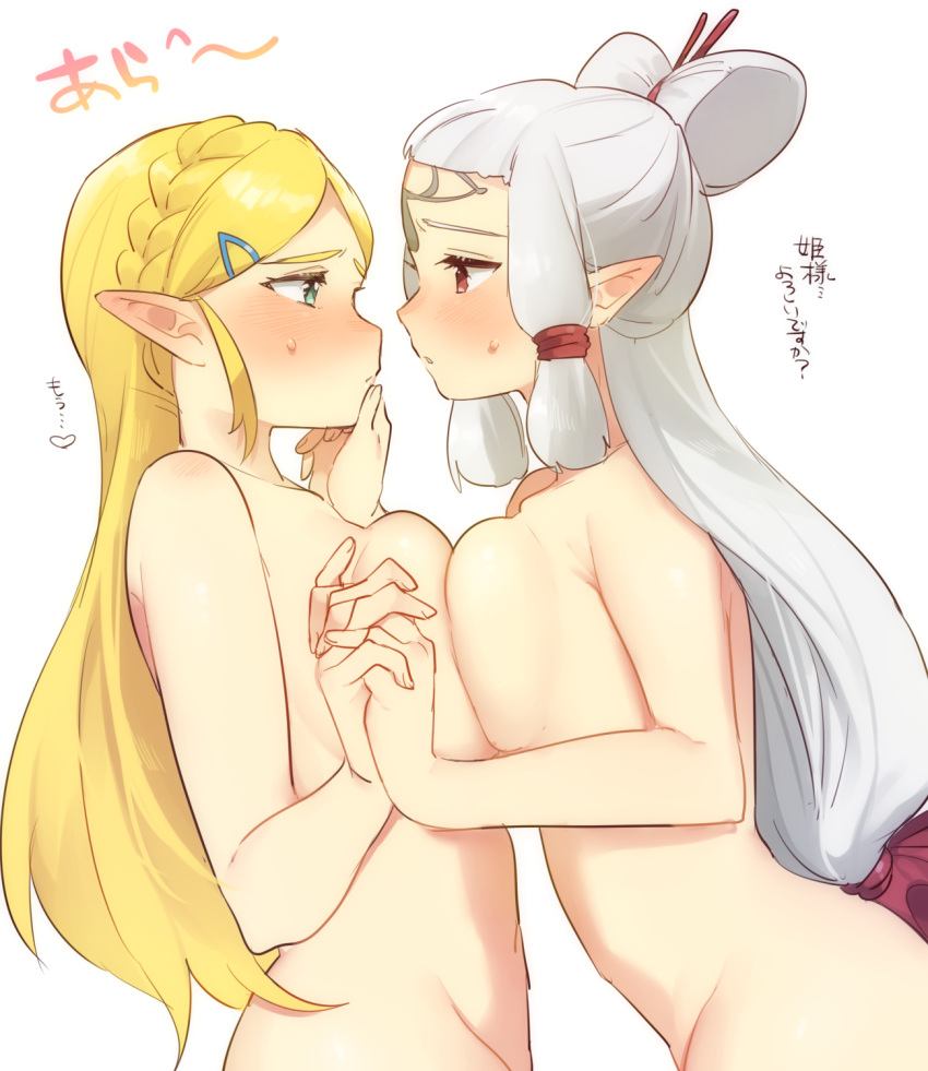 2girls bangs blonde_hair blush breast_press breasts breath_of_the_wild cowboy_shot eye_contact facial_mark green_eyes grey_hair hair_ornament hair_ribbon hair_stick hairclip heart highres holding_hands impa impa_(age_of_calamity) interlocked_fingers large_breasts long_hair looking_at_another multiple_girls nude parted_bangs pointy_ears princess_zelda red_eyes ribbon sheikah shiny shiny_hair symmetrical_docking the_legend_of_zelda translated ttanuu. yuri zelda_(breath_of_the_wild)