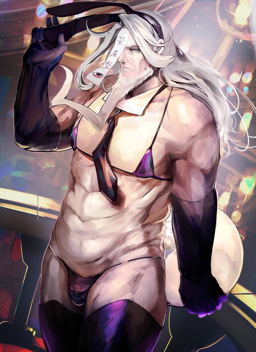 2021 bulge bunny_ears christopher_columbus crossdressing daddy fate/grand_order fate_(series) gay gloves male older_male pinup thong yaoi