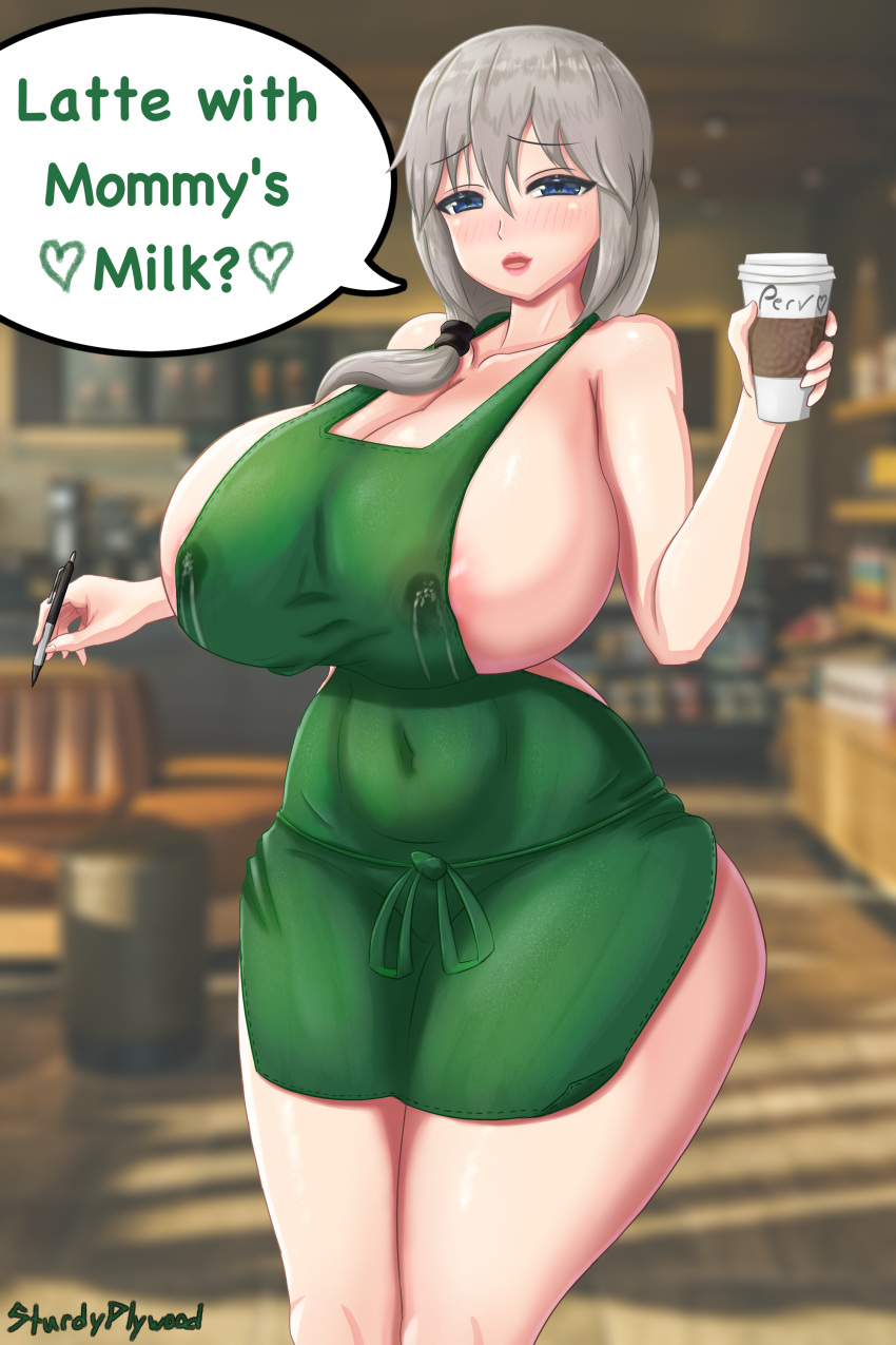 1girls apron big_breasts breasts eye_contact grey_hair huge_breasts iced_latte_with_breast_milk lactation large_breasts long_hair looking_at_viewer mature_female meme milf speech_bubble starbucks sturdyplywood text thick_thighs thighs uzaki-chan_wa_asobitai! uzaki_tsuki wide_hips