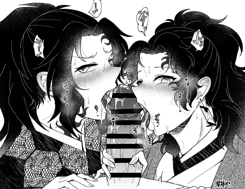 1boy 2girls 3boys androgynous bar_censor blush brothers censored collaborative_fellatio demon_slayer double_fellatio erection facial_markings girly handjob holding_penis japanese_clothes kimetsu_no_yaiba licking_penis looking_at_viewer male male_only michikatsu_tsugikuni monochrome oral penis ponytail siblings straight sweat threesome twins visible_breath yaoi yoriichi_tsugikuni yukichi100yu