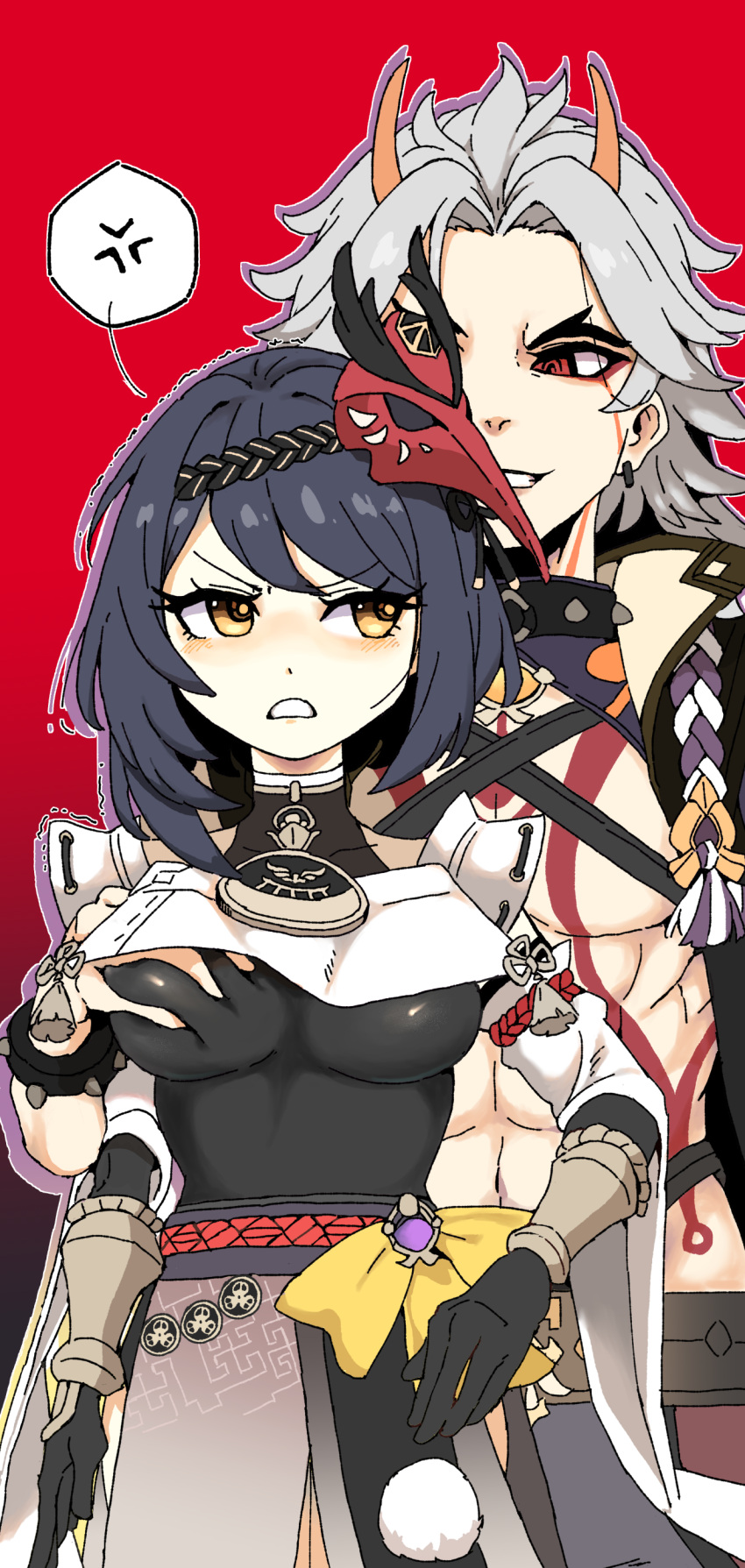 Arataki Itto (Genshin Impact) Rule 34 Image