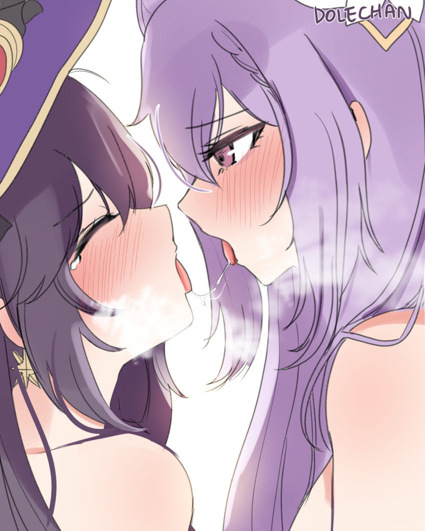 2girls bangs blush brown_hair close_up closed_eyes dolechan genshin_impact keqing_(genshin_impact) kissing long_hair looking_at_another mona_(genshin_impact) purple_eyes purple_hair saliva saliva_trail side_view tears tongue_out yuri