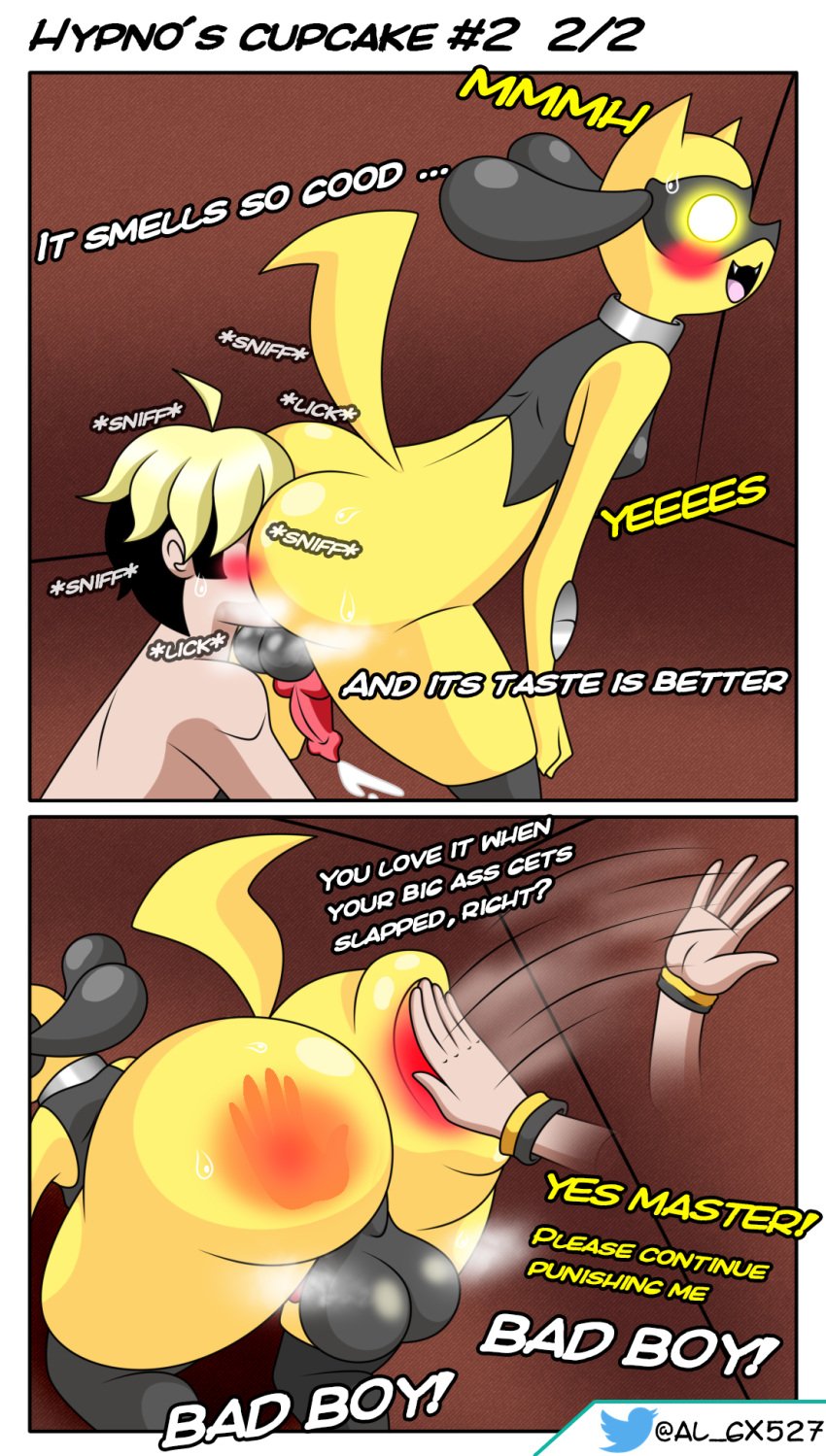 2boys al_gx analingus big_ass big_balls comic dialogue furry gay hypnosis male male/male mind_control pokemon punishment rimjob rimming riolu slap slap_mark slapping slapping_butt smell sniffing sniffing_anus sniffing_ass sweat yaoi